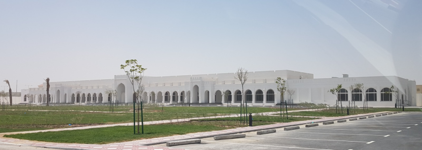 Majlis Mosque Exterior