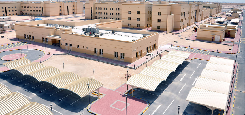 Al Wajba Guards Residence
