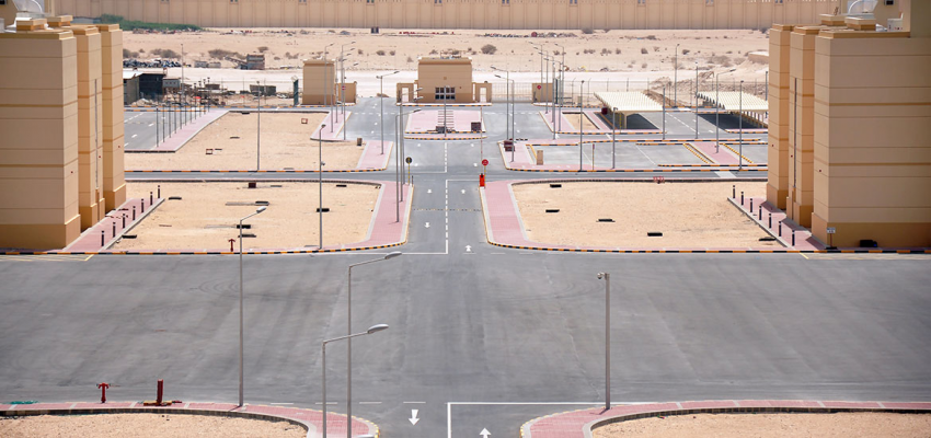 Al Wajba Building Complex