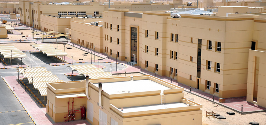 Al Wajba Landscape View