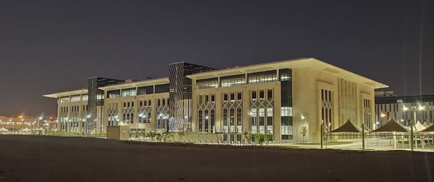 New College of Law Building