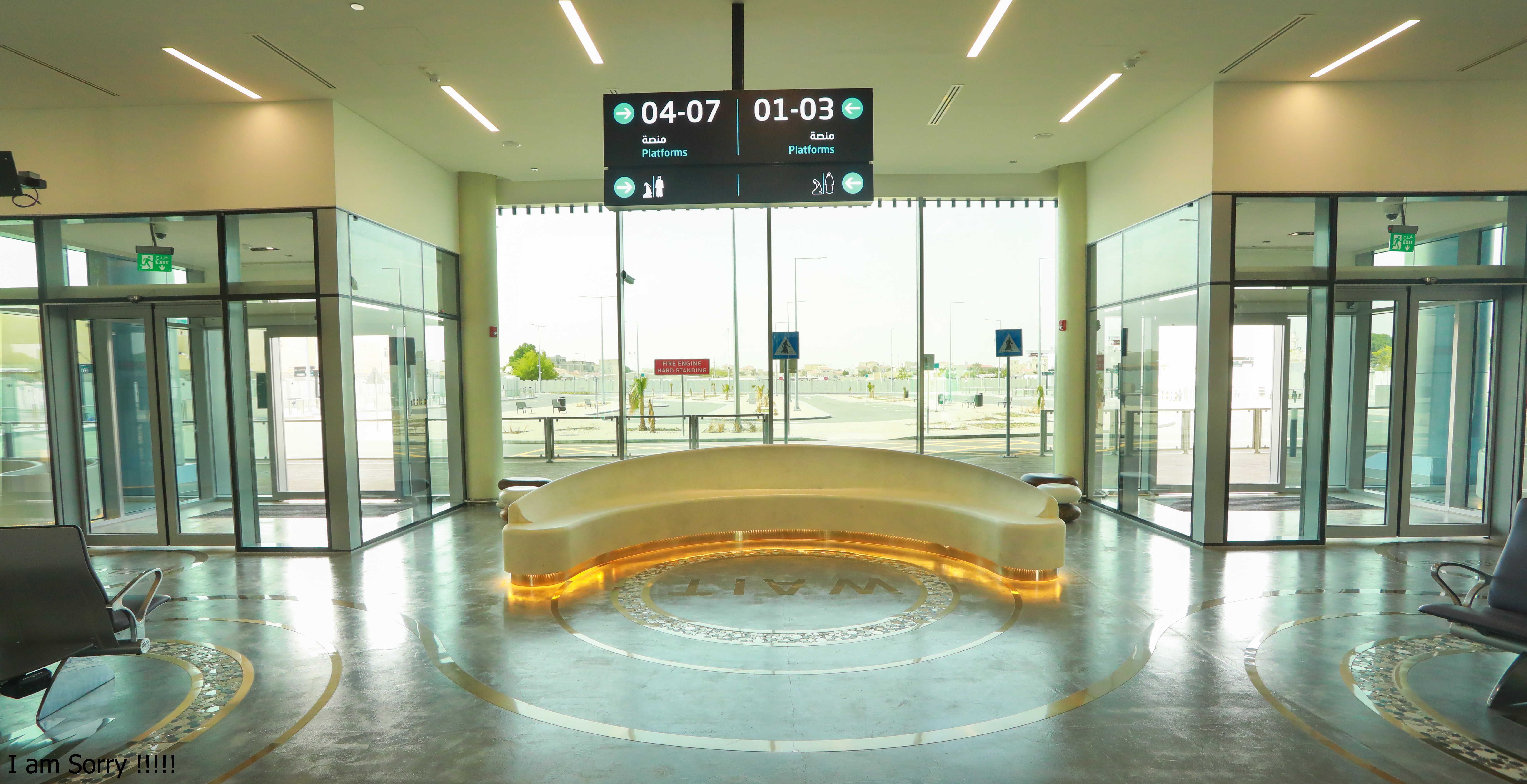 Passenger Waiting Area