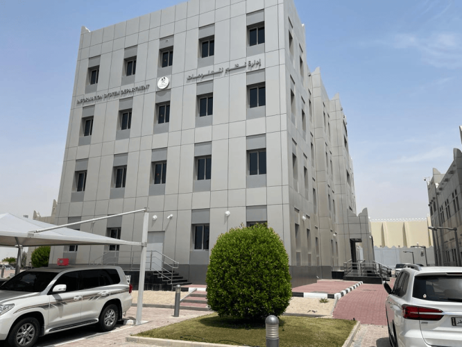 Information System Building