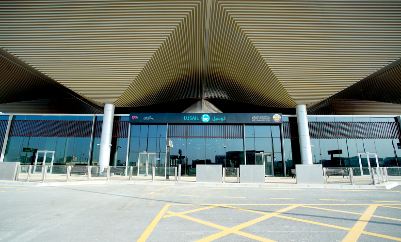Lusail Station Exterior