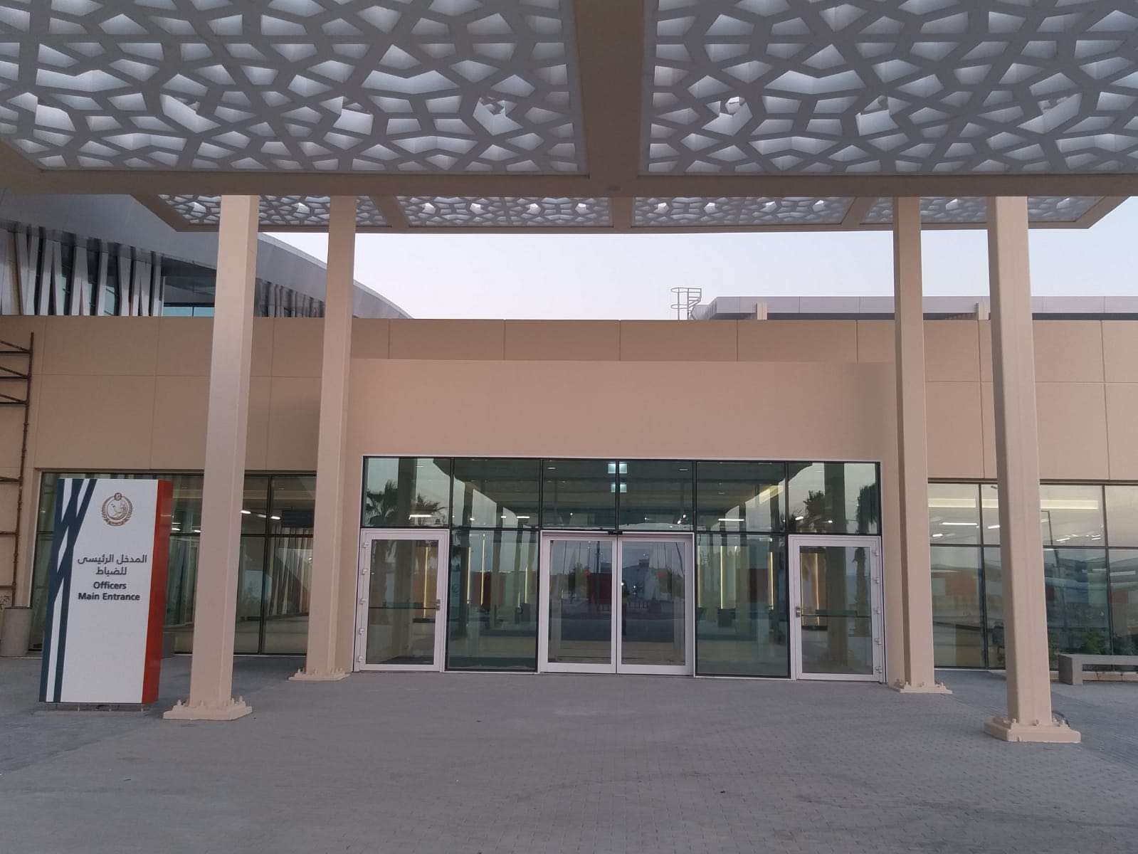 NCO Club Facilities