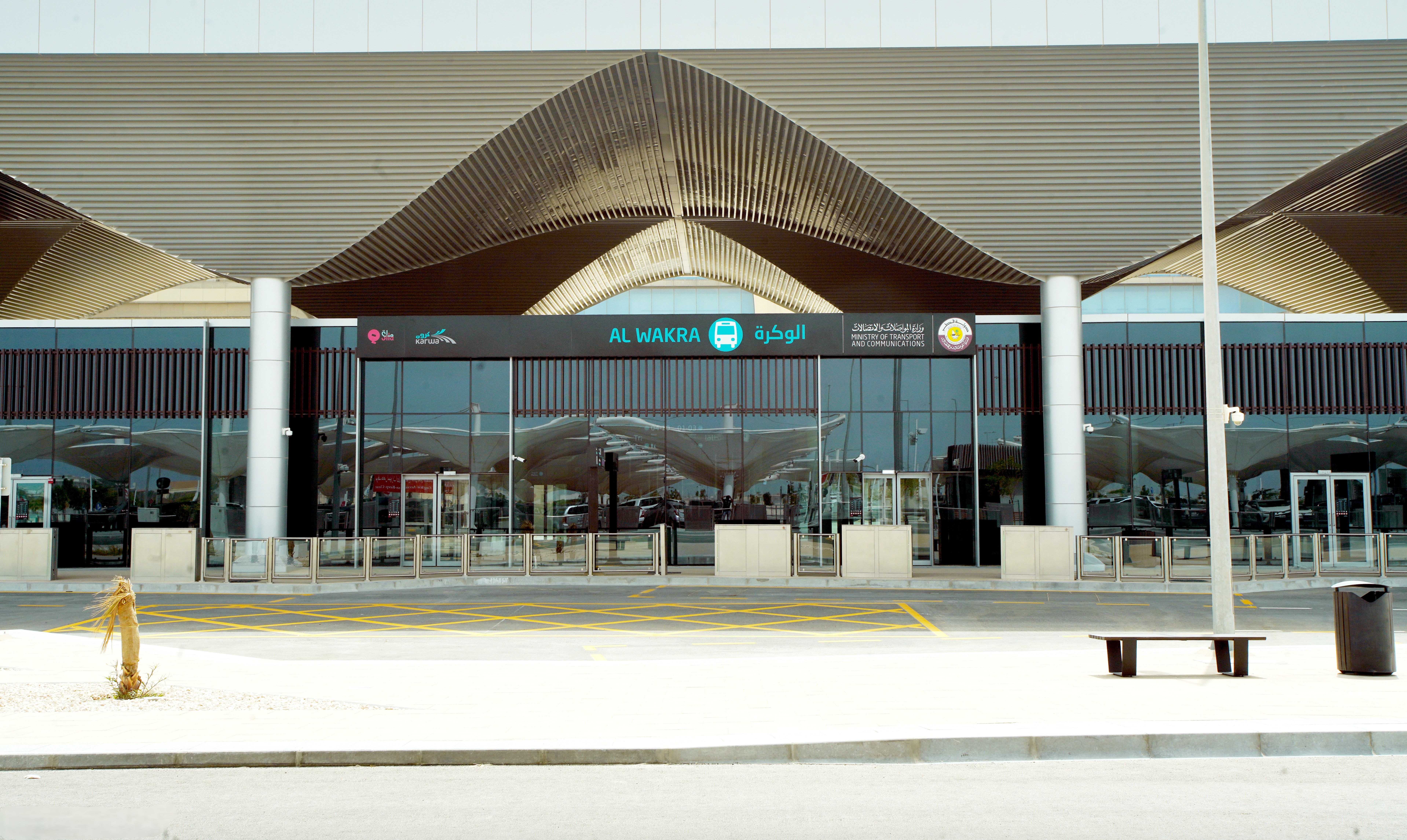 Al Wakra Bus Station
