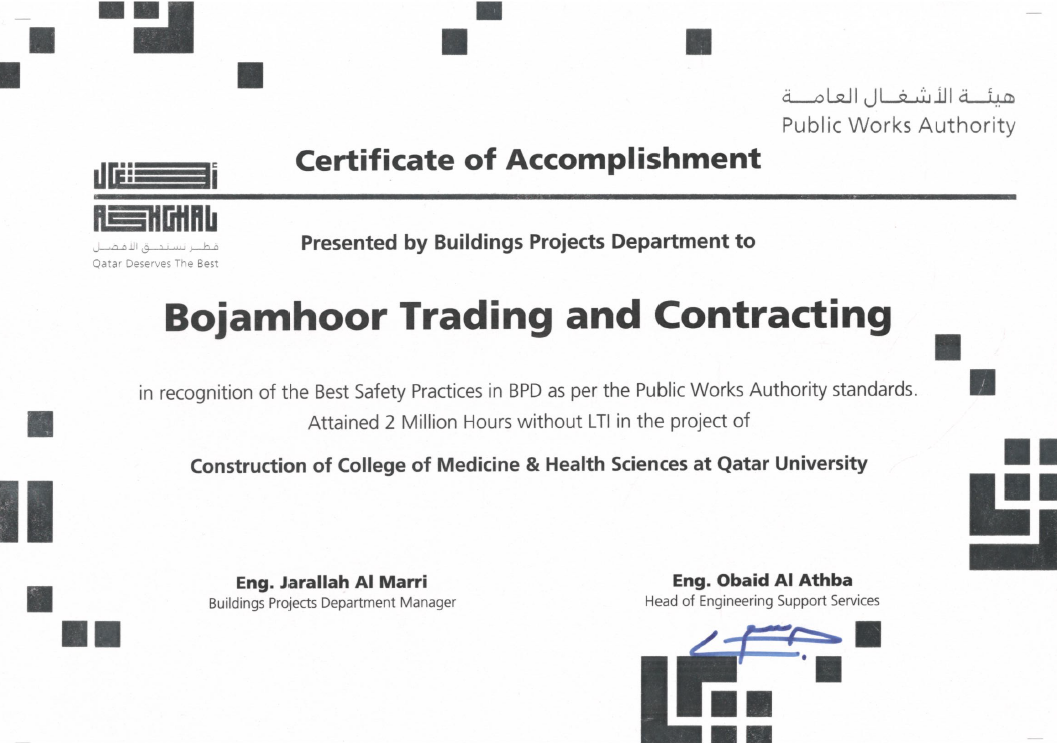 HSE Certificate 9