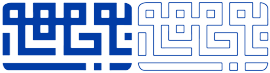 Bojamhoor Trading & Contracting