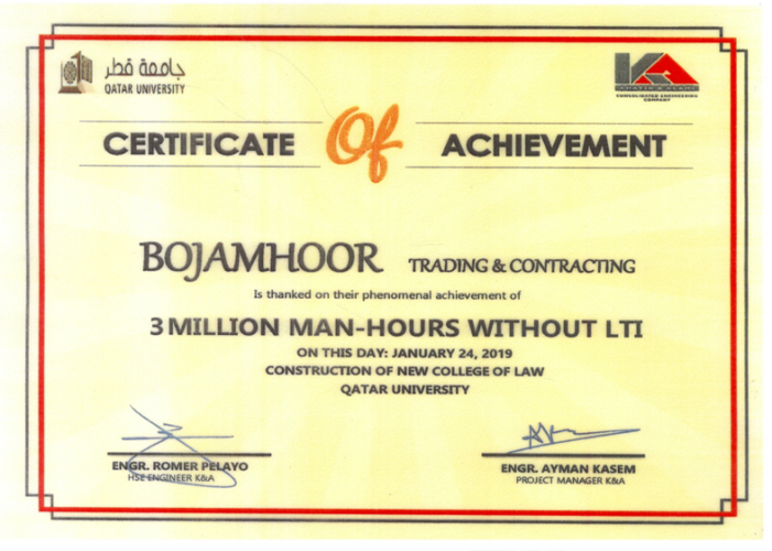 HSE Certificate 3
