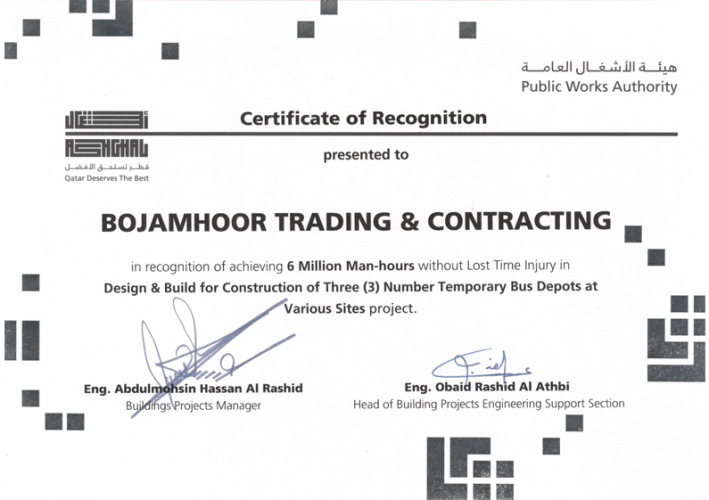HSE Certificate 4