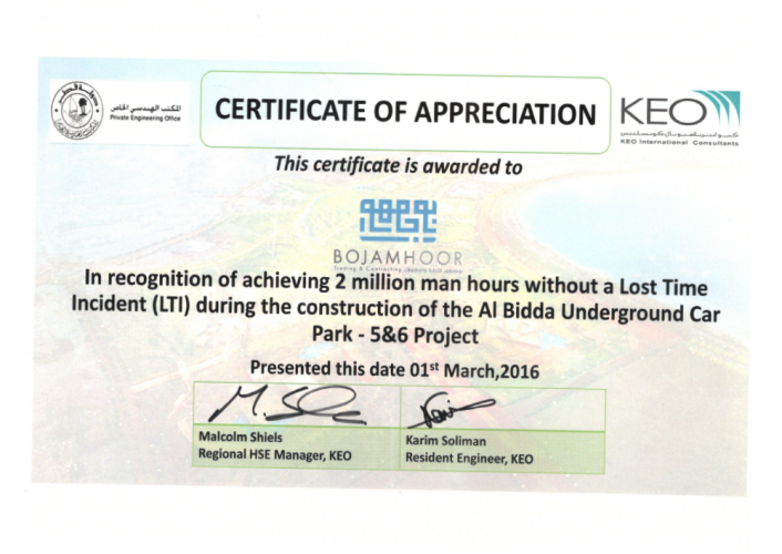 HSE Certificate 1