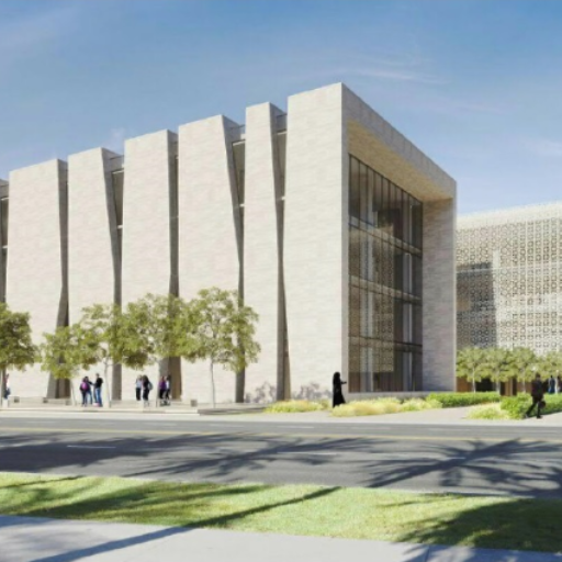 College Of Medicine and Health Sciences