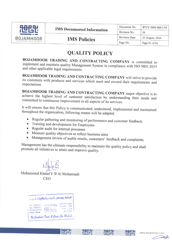 Quality Policy